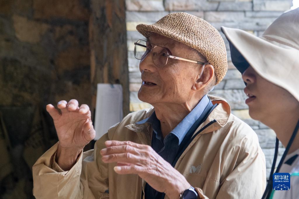 电子艺游大平台
